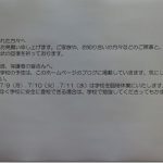 DSC01160.jpg