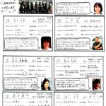 1å¹´æå¡ï¼-1