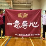 club_tabletennis_20201222
