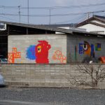 DSC05747