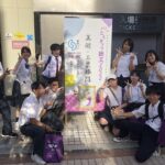 集合写真