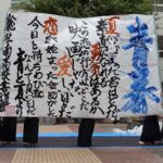 DSC01518