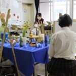 IMG_1950