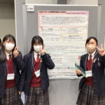 20231226_高校生探究フォーラム_2年01