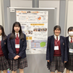 20231226_高校生探究フォーラム_3年01